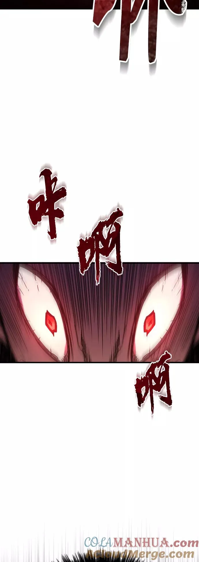 [第34话] 天魔剑术42