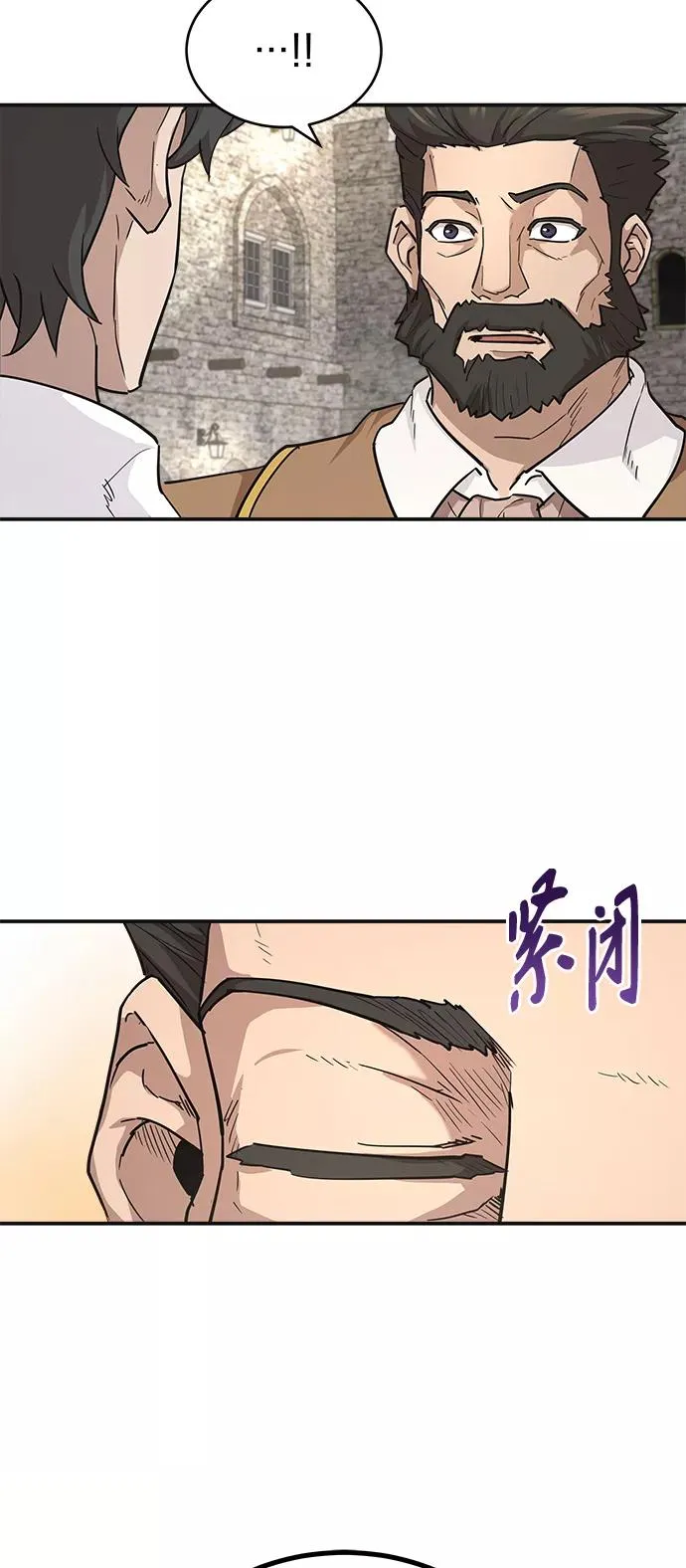 [第10话] 一定是这样没错吗50
