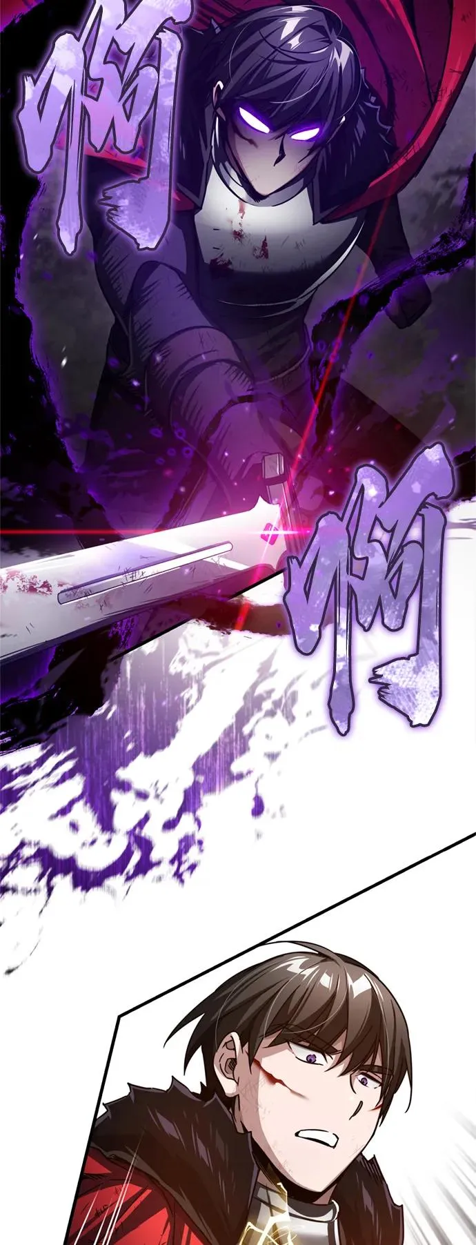 [第70话] 最后的目标（第一季最终话）28