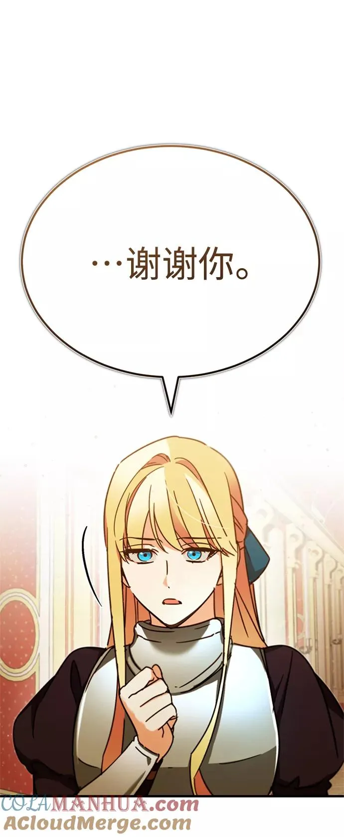 [第35话] 劳伦斯的英雄39