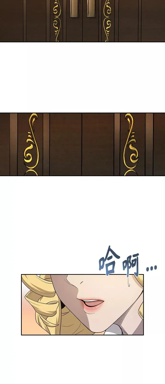 [第5话] 求您饶我一命50