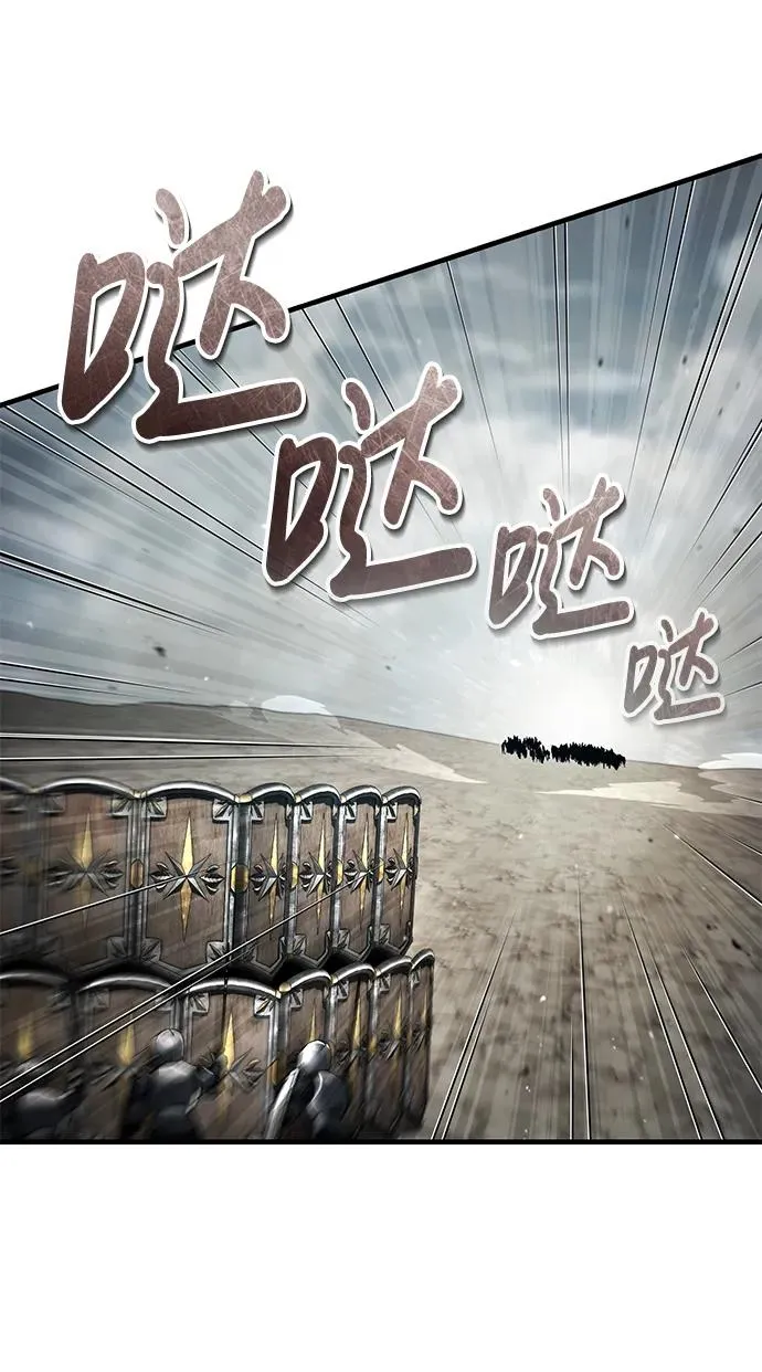 [第105话] 开罗的闪光71
