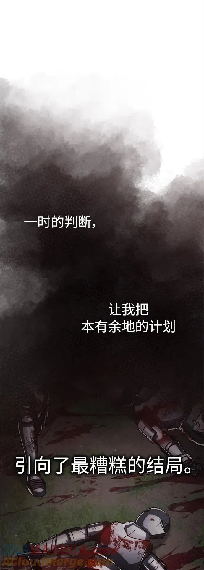 [第65话] 功高望重6