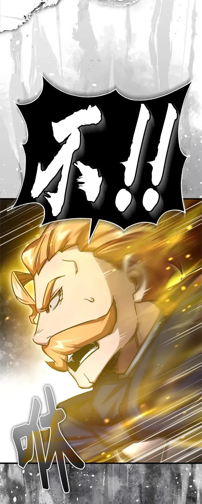 [第64话] 隐藏的武器74