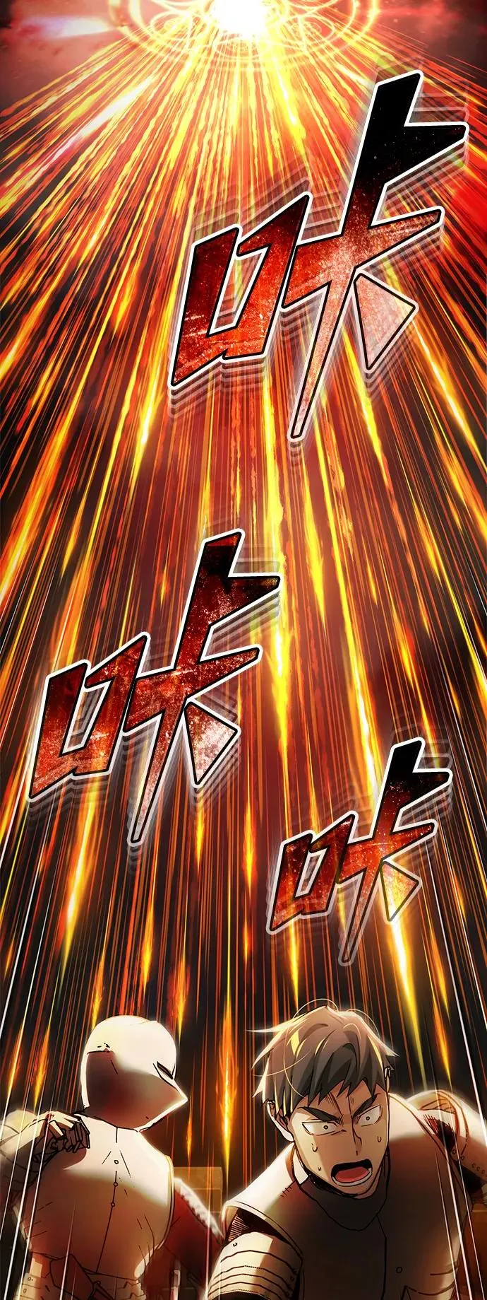 [第101话] 贵族派的叛徒52