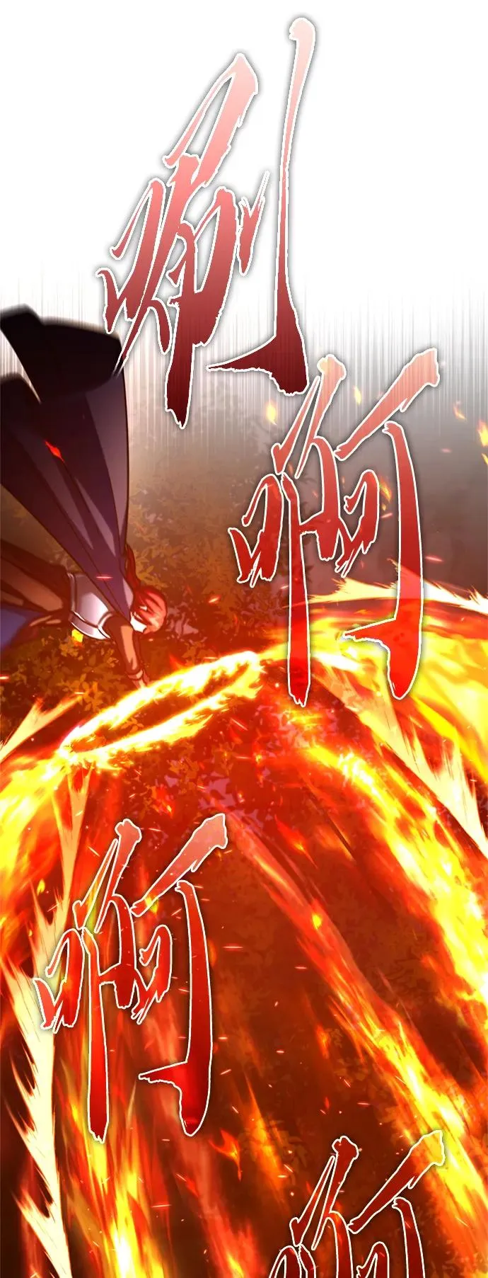 [第64话] 隐藏的武器41