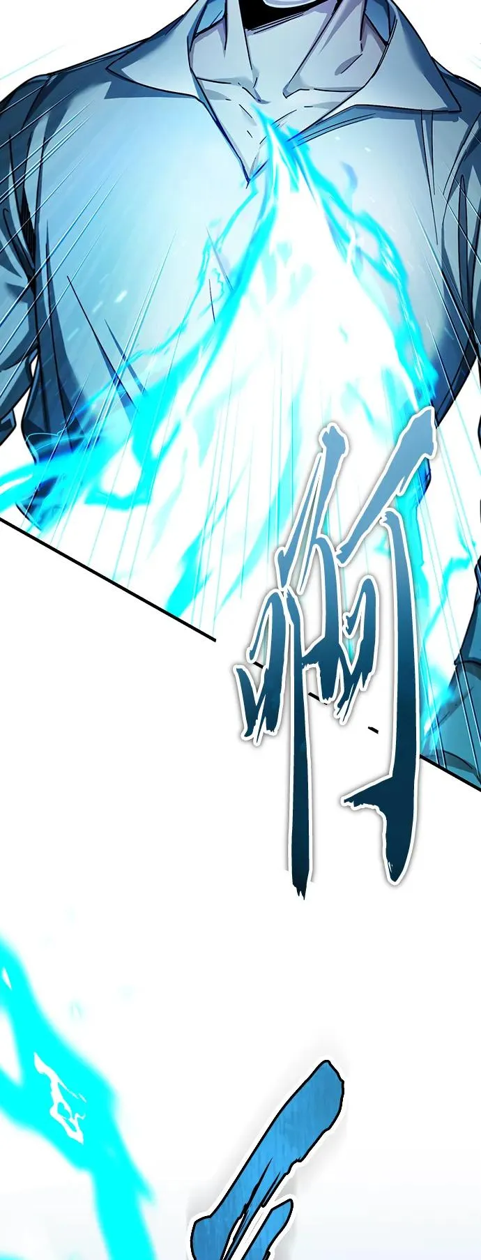 [第89话] 瓦伦蒂诺侯爵的誓言7