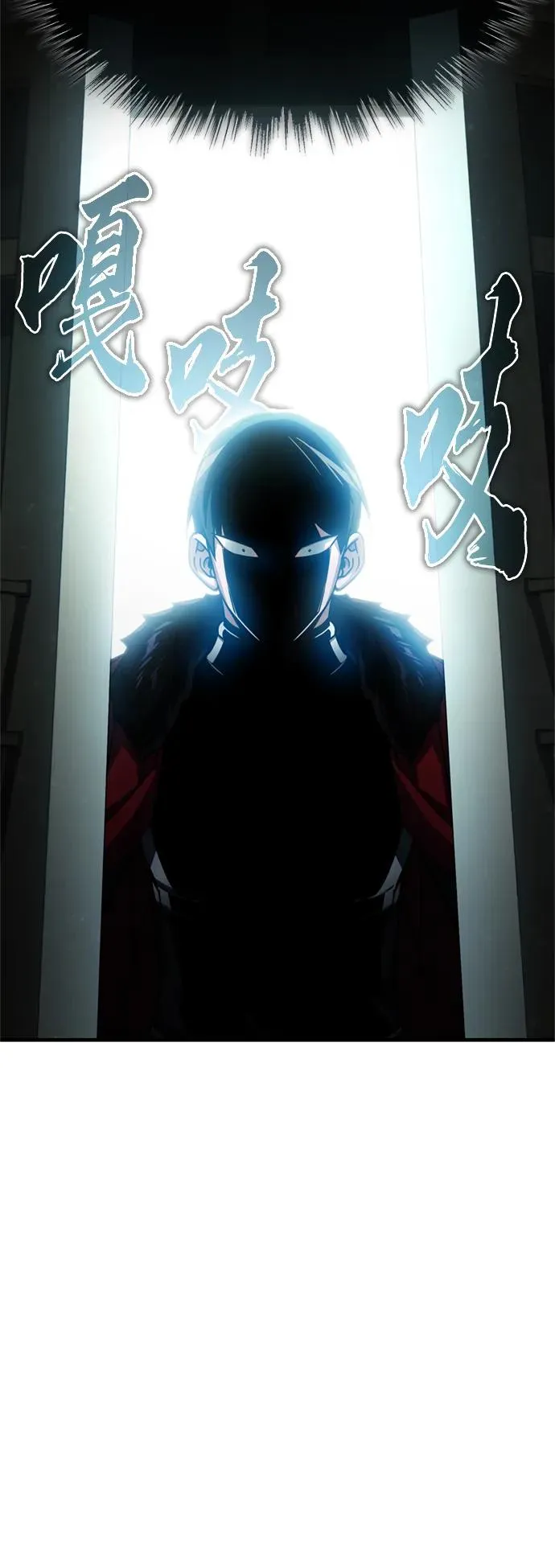 [第57话] 南部训练营的危机55