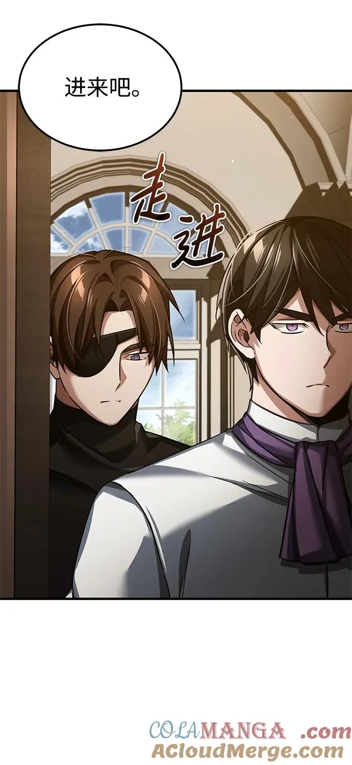 [第110话] 罗德威尔的隐情39