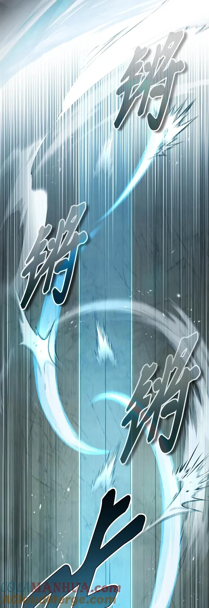 [第83话] 汉德森的变化33