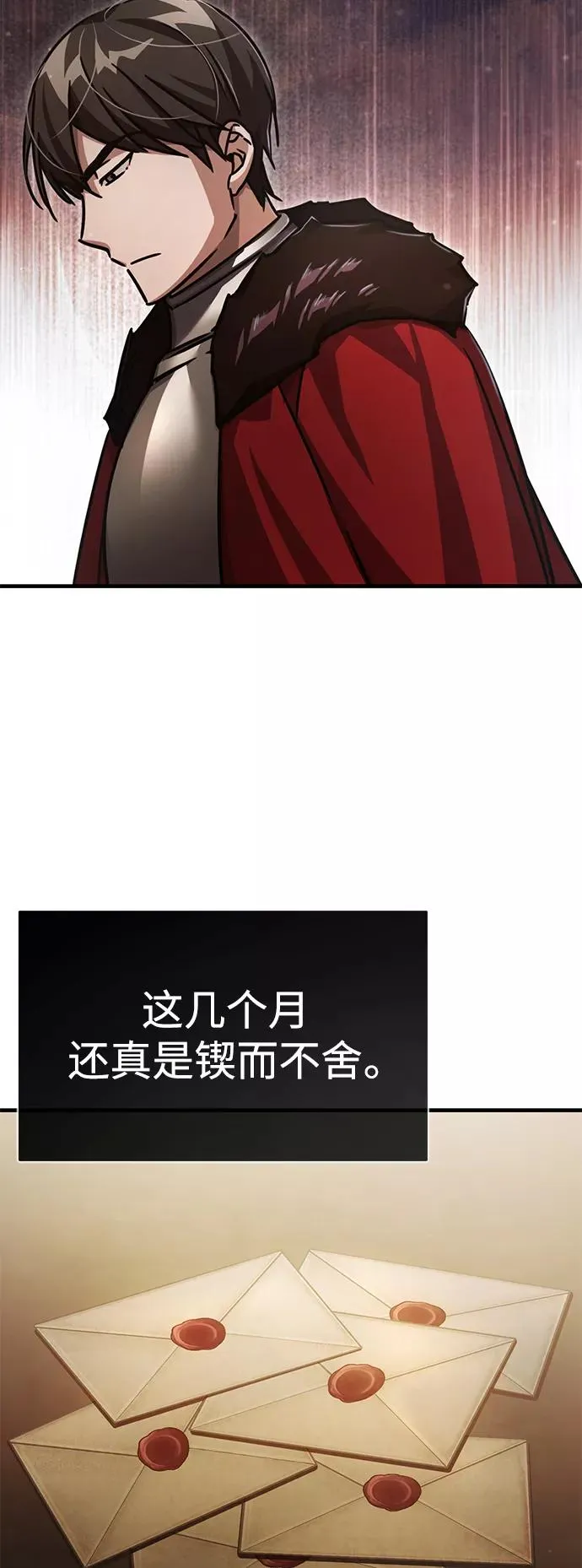 [第52话] 进入训练营5