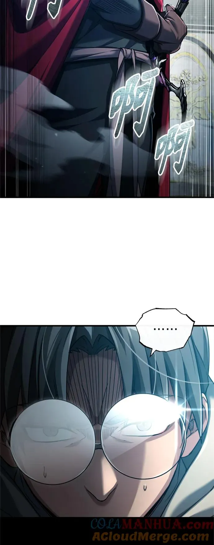 [第96话] 开罗第一剑69