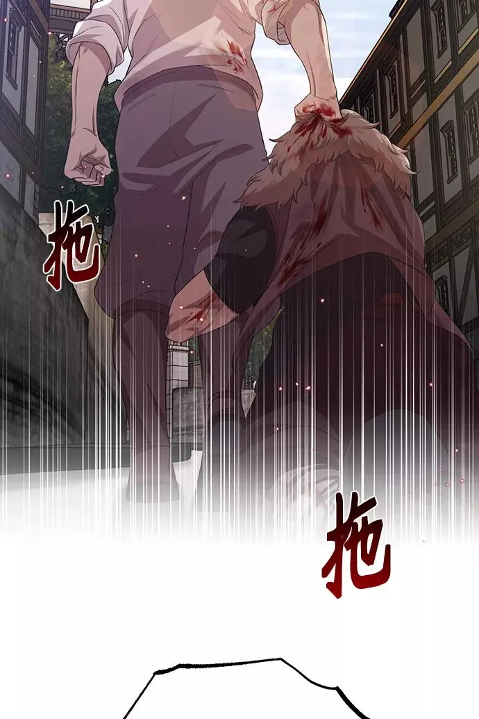 [第5话] 求您饶我一命65