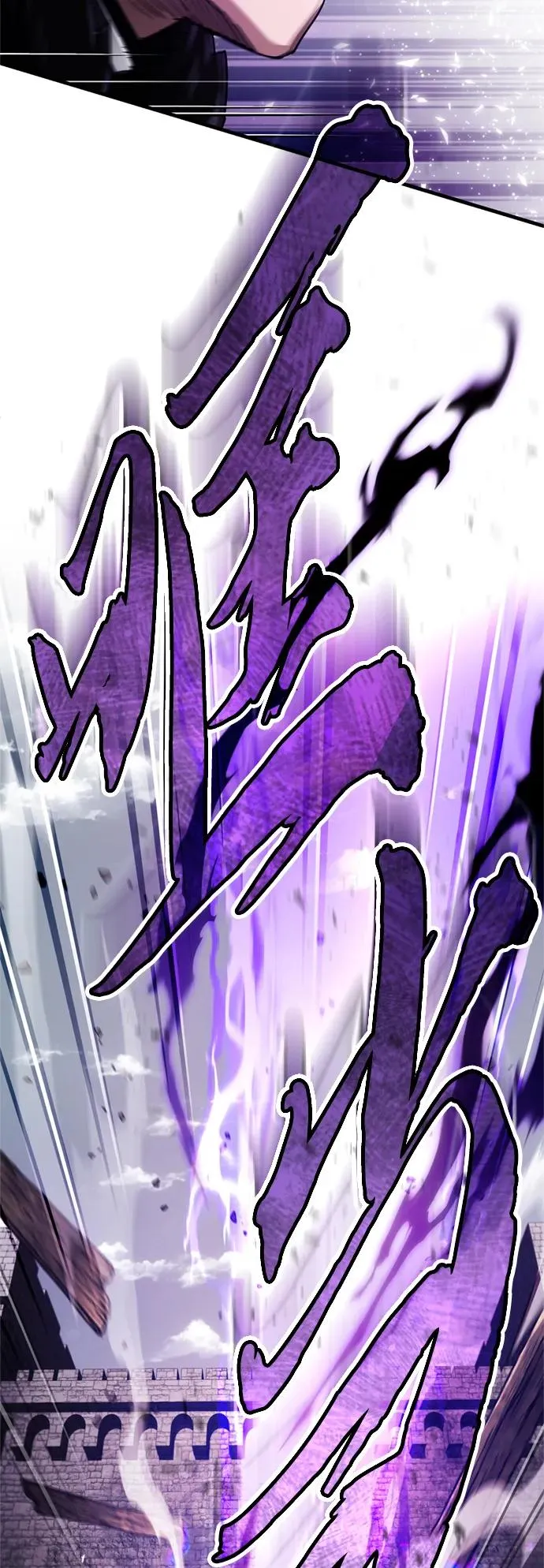 [第69话] 第二作战计划71