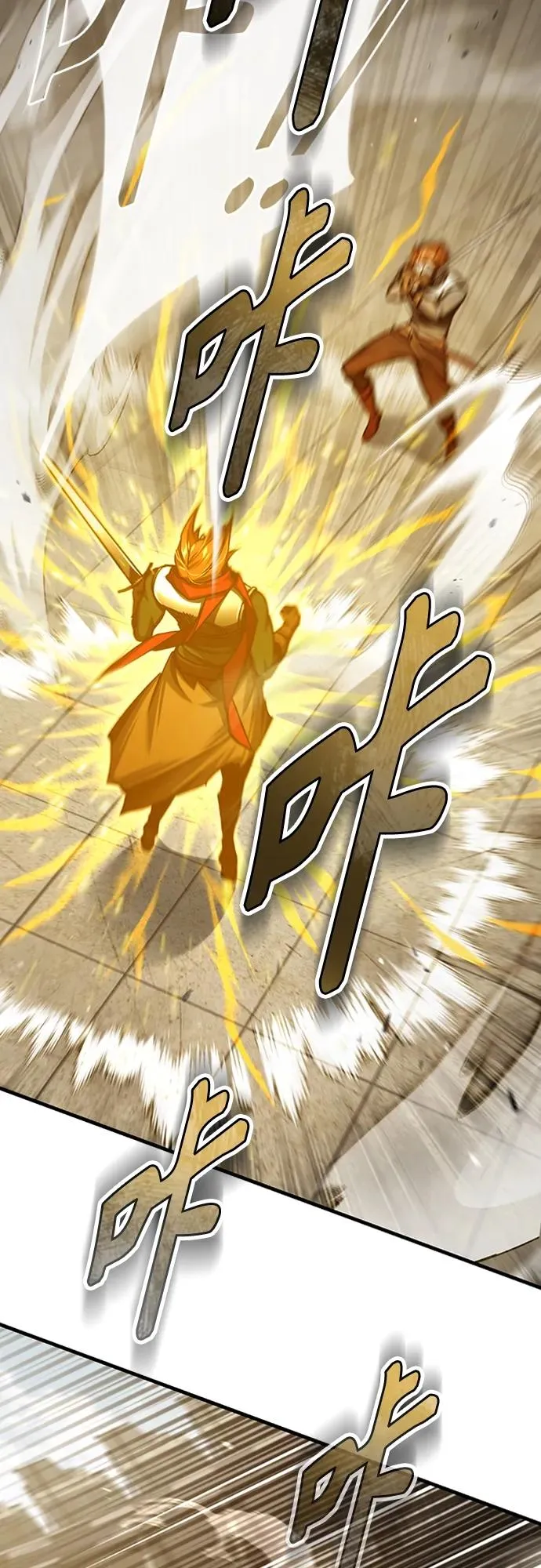 [第83话] 汉德森的变化41