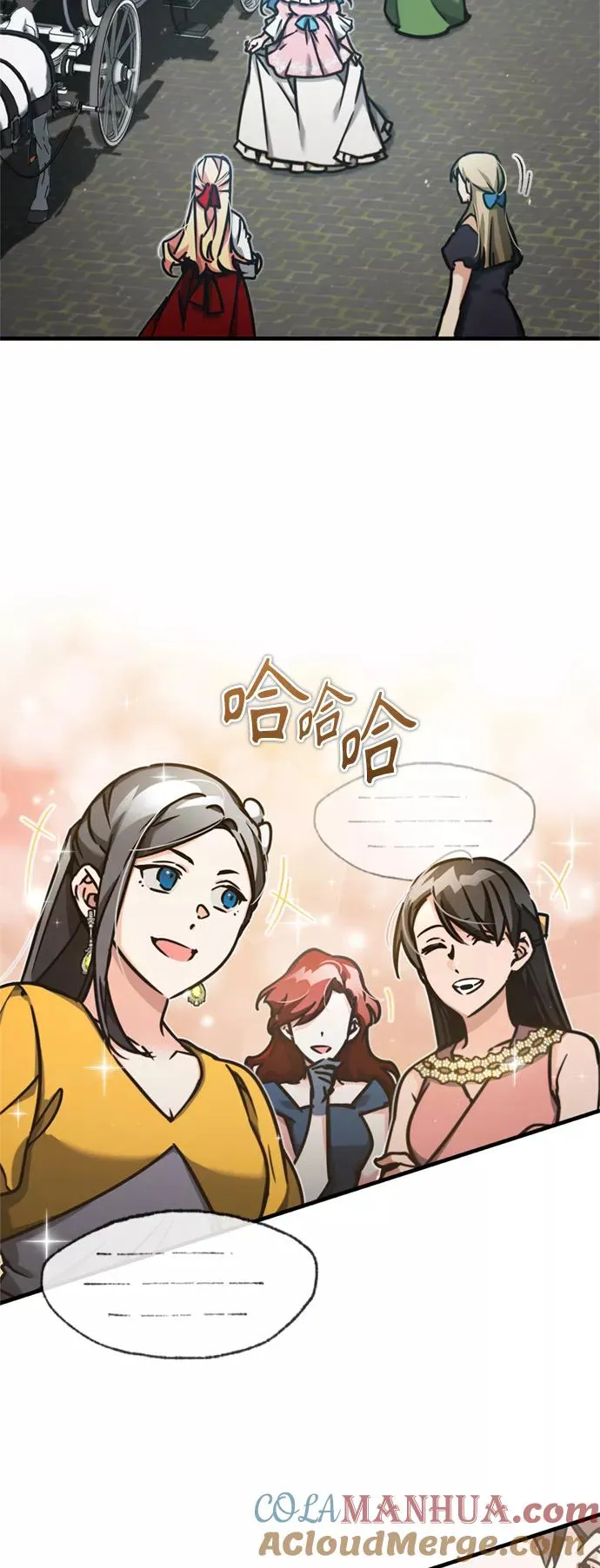 [第43话] 新的剑术3