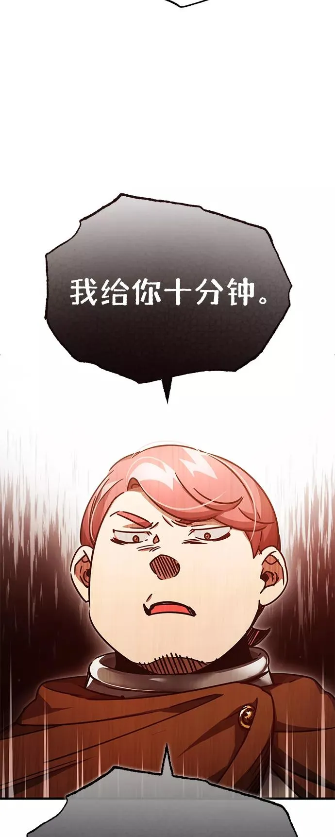 [第52话] 进入训练营20