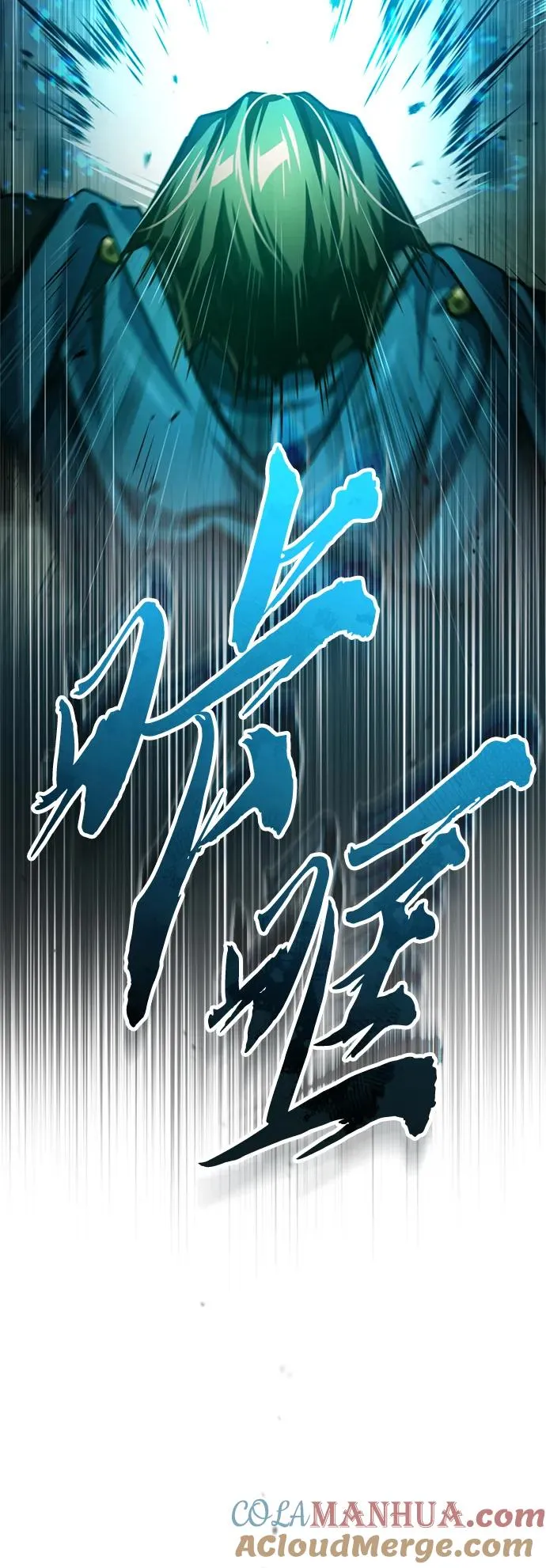 [第82话] 克里斯的决心78
