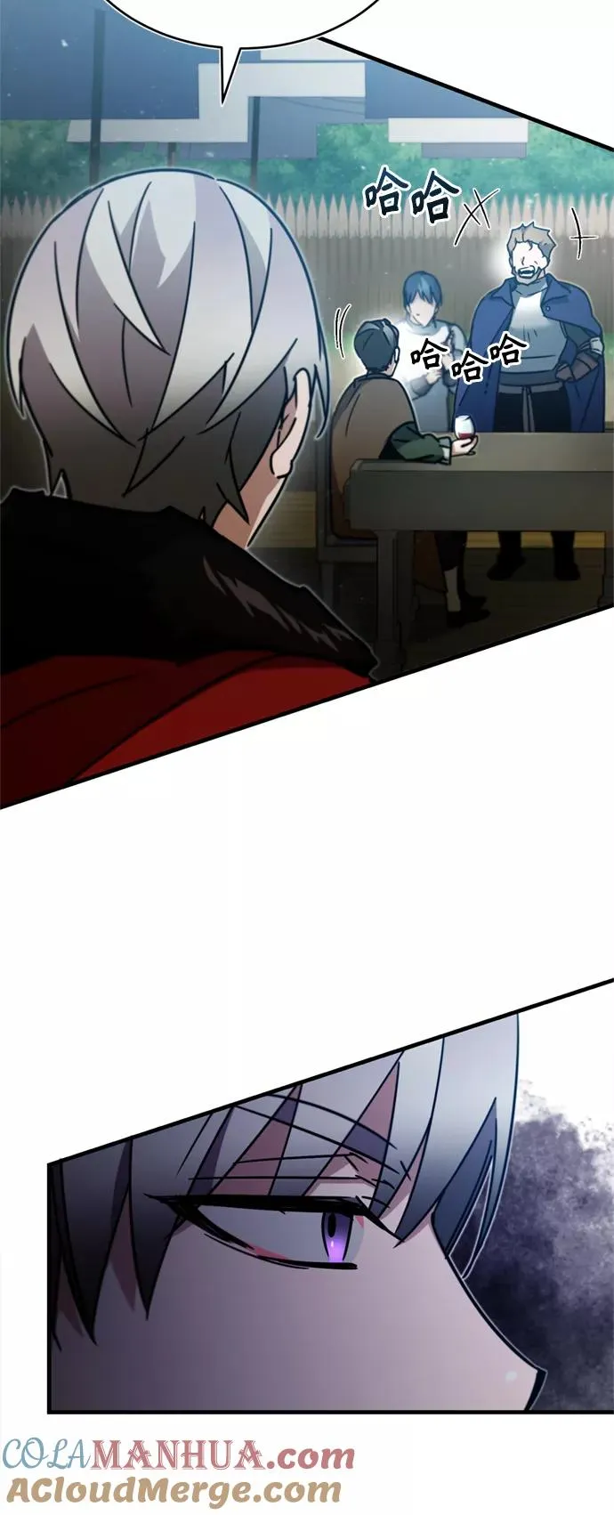 [第36话] 大战士战斗36