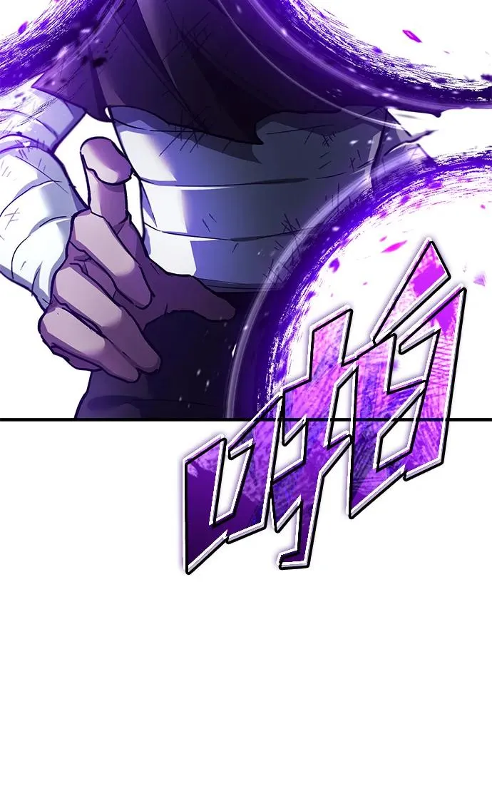 [第116话] 查尔顿男爵的计划53