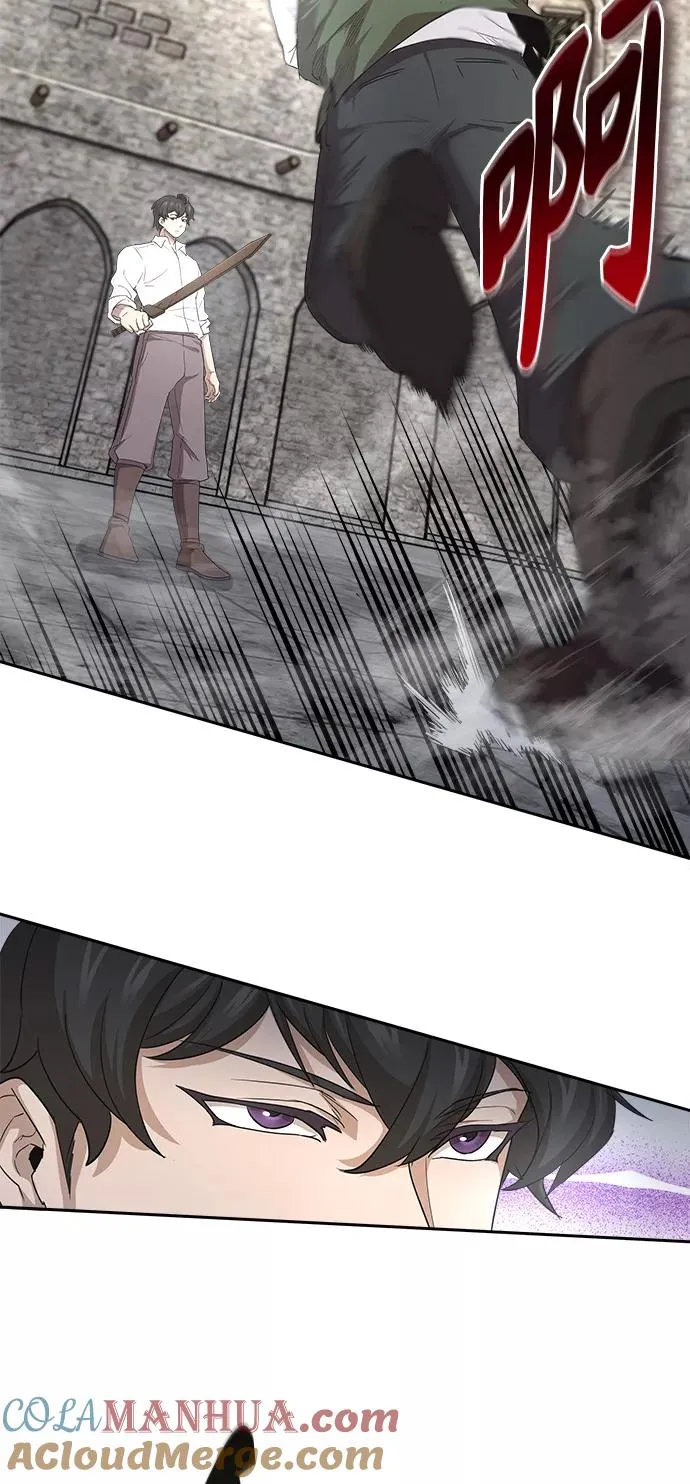 [第9话] 剑术较量6