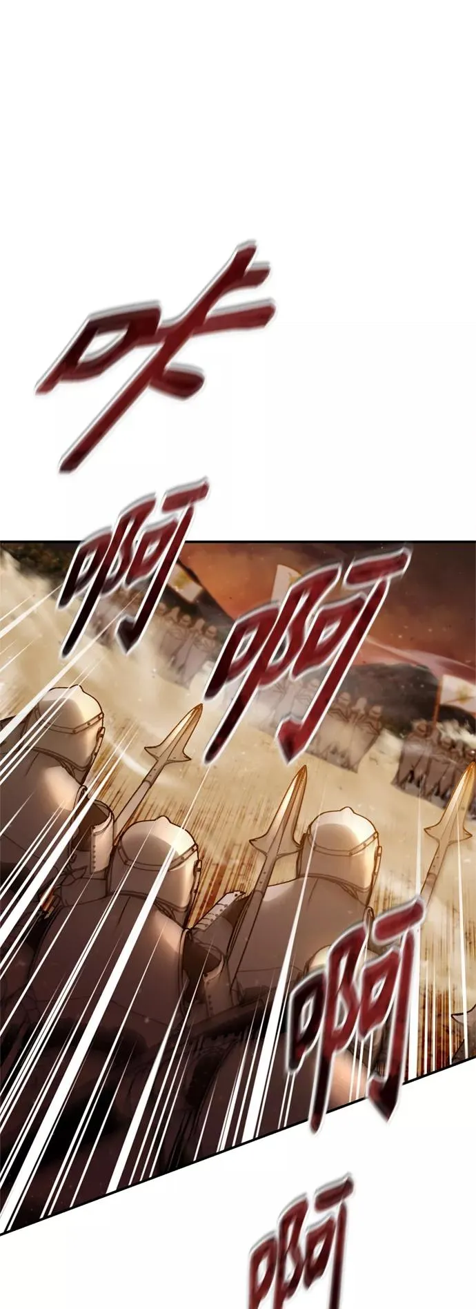 [第33话] 毫无意义的牺牲68