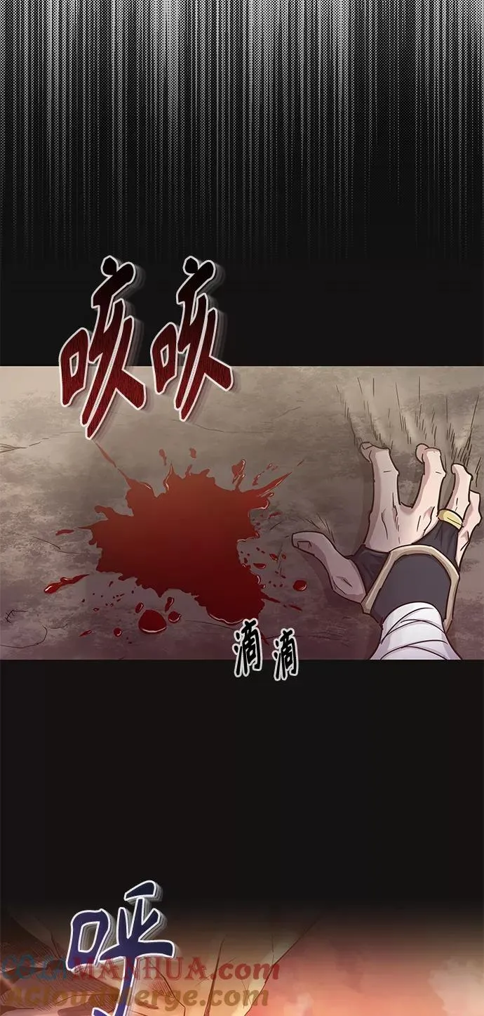 [第11话] 怎样才能变强60