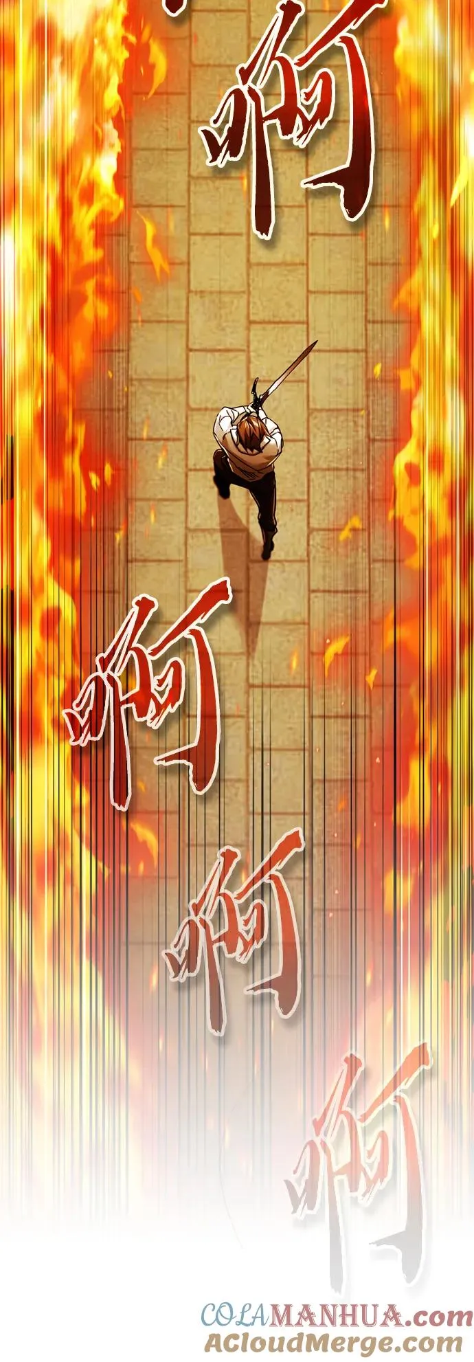 [第90话] 凤凰魔塔的费利克斯75