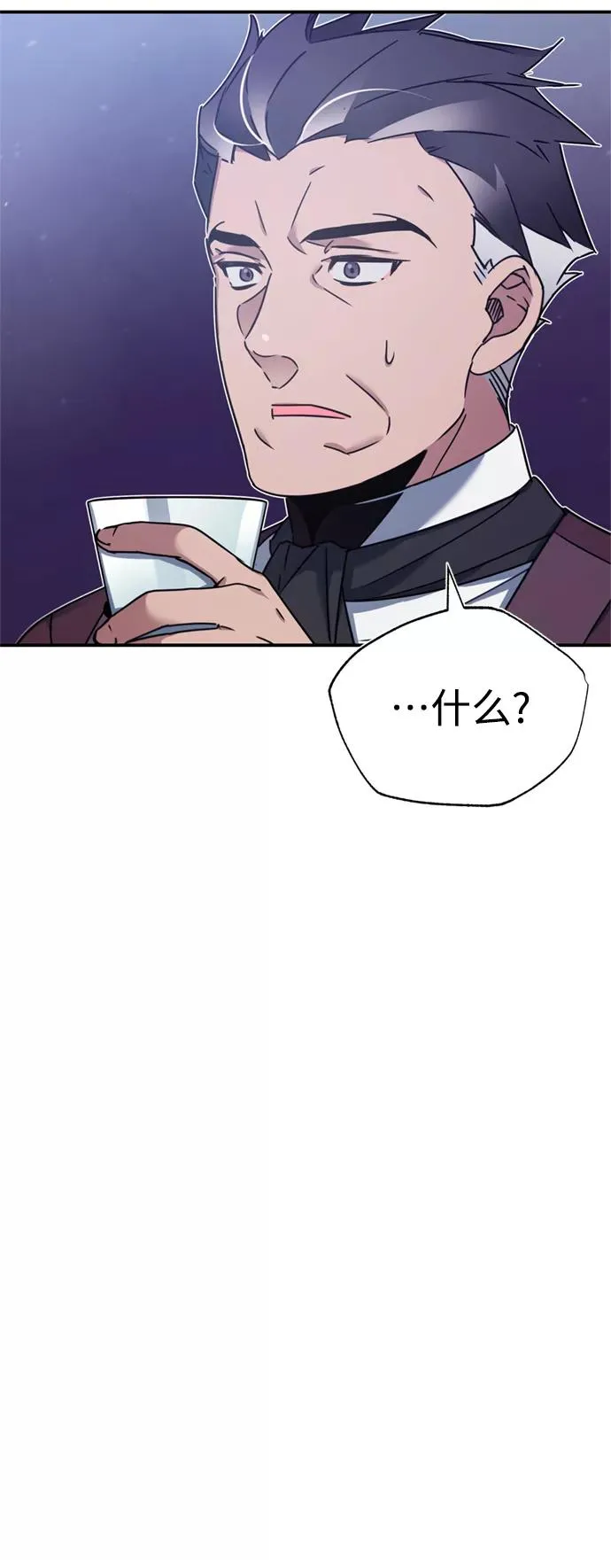 [第23话] 那个傻少爷68