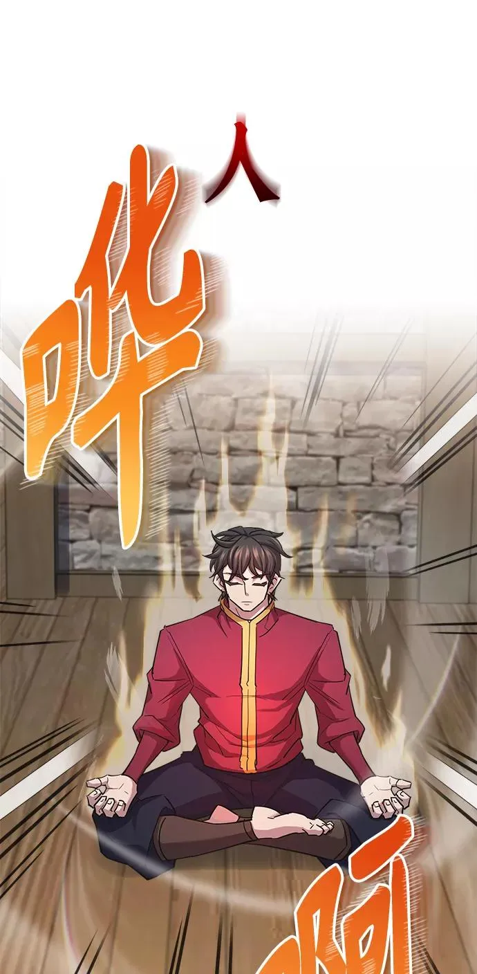 [第13话] 第一阶段38