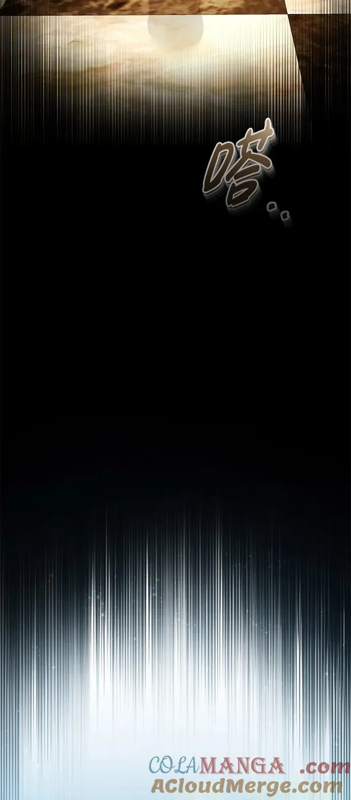 [第112话] 新的决心69