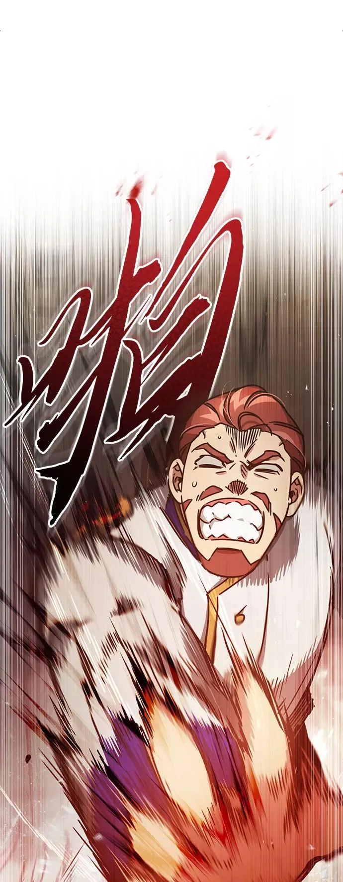 [第52话] 进入训练营83