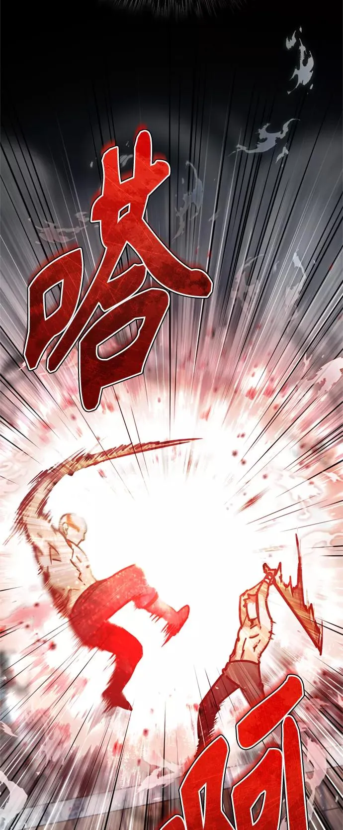 [第49话] 证明力量13