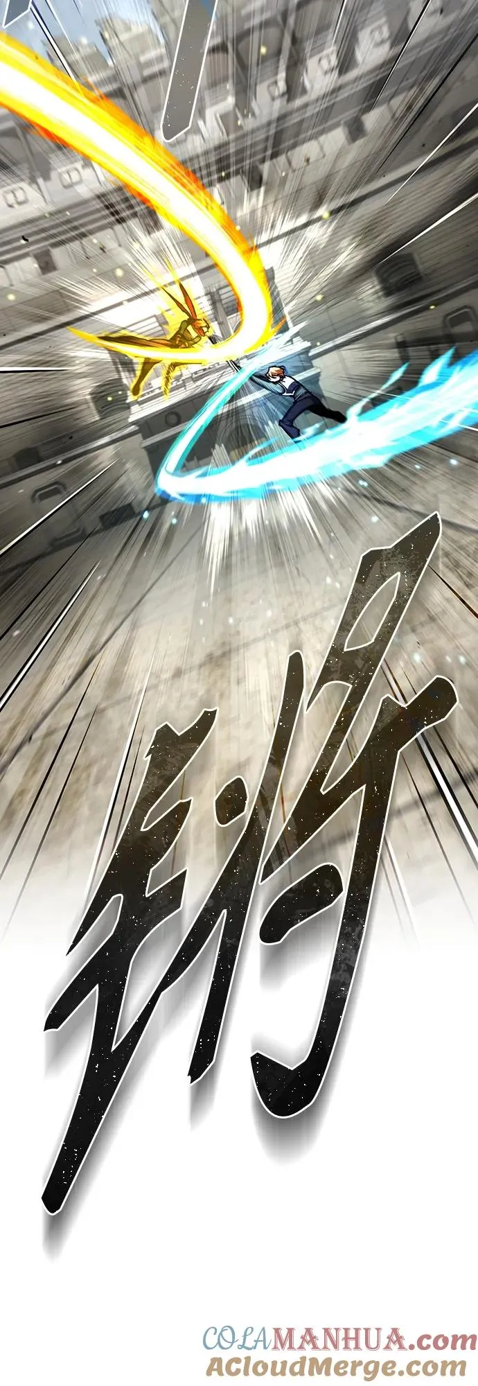 [第83话] 汉德森的变化54