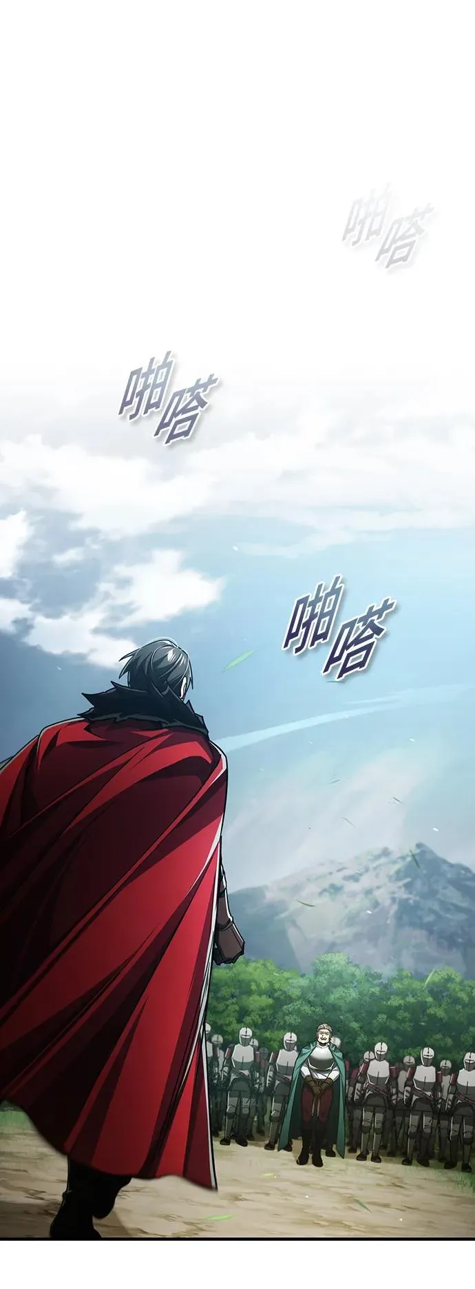 [第87话] 双胞胎气力剑士68