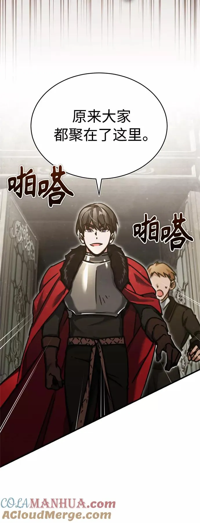 [第39话] 鬼魂魔功72