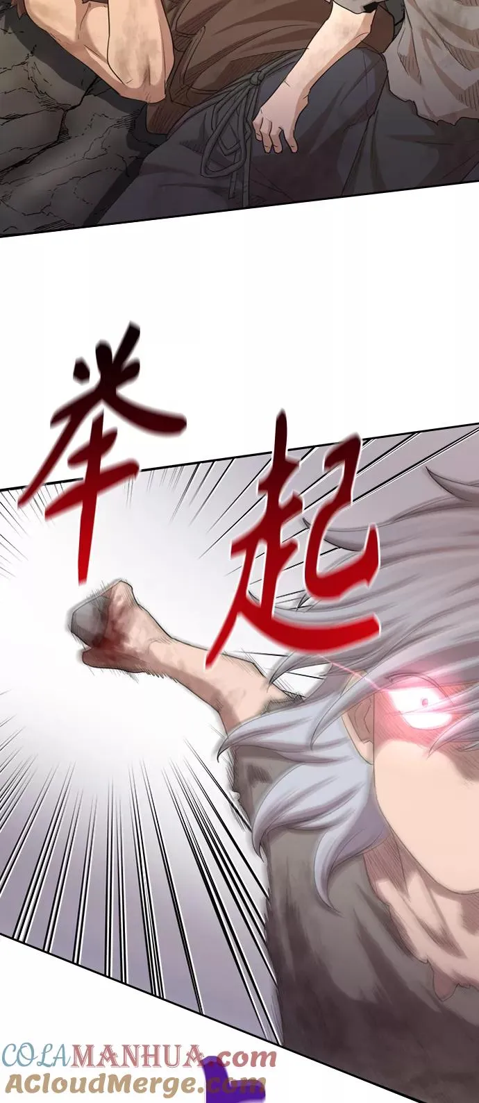 [第7话] 说还是不说63