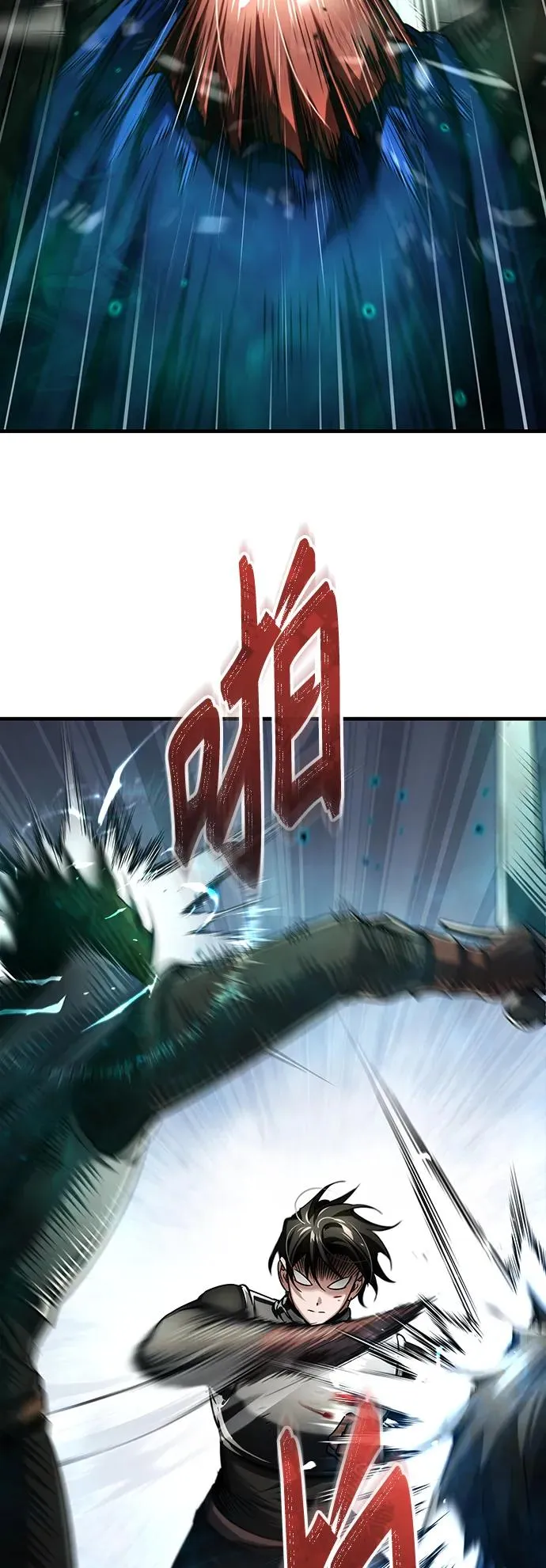 [第87话] 双胞胎气力剑士62