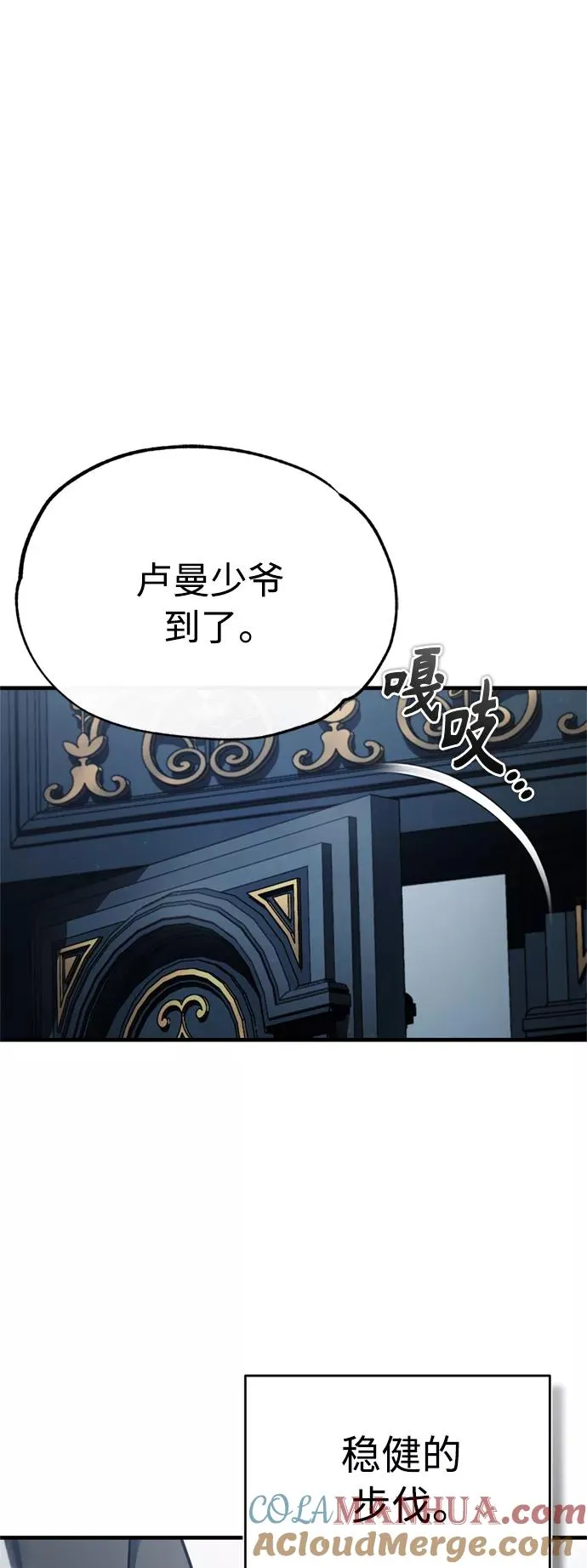 [第49话] 证明力量42