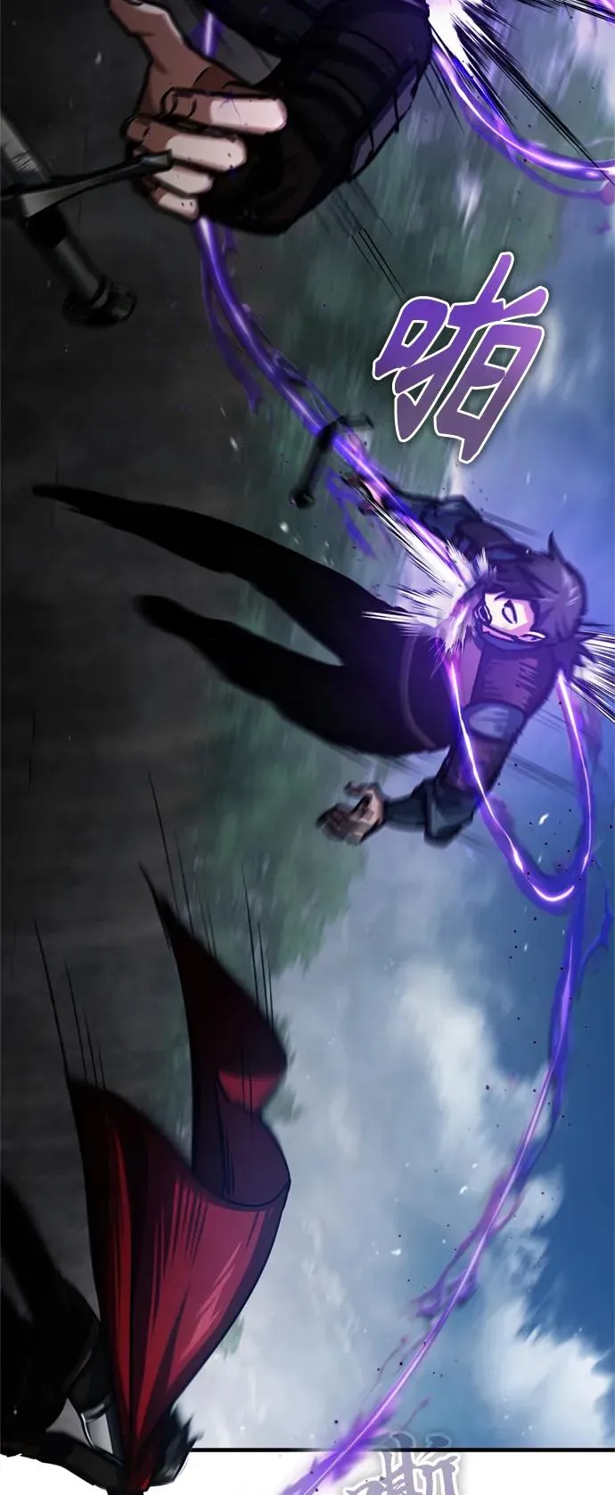 [第57话] 南部训练营的危机40