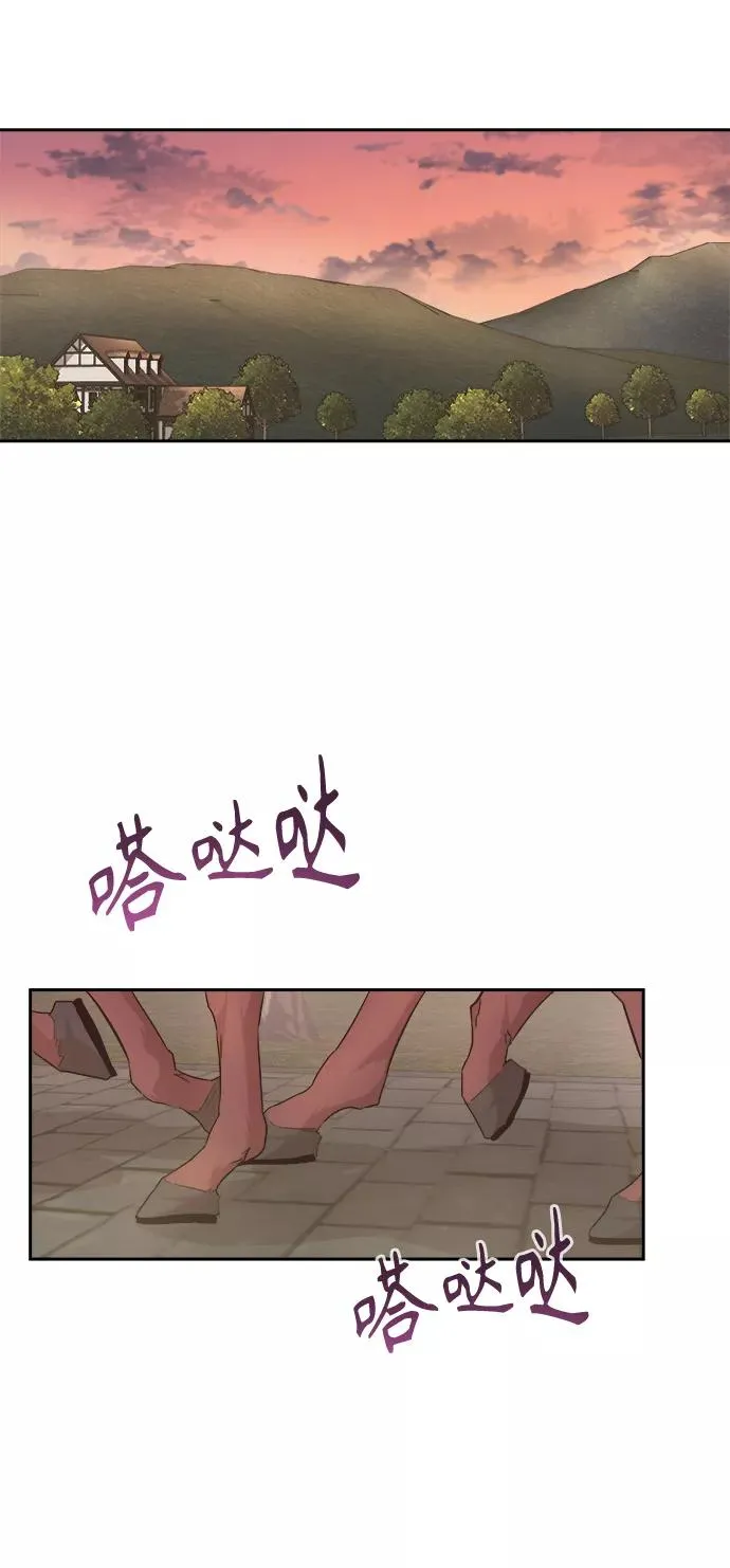 [第6话] 我要除恶务尽62