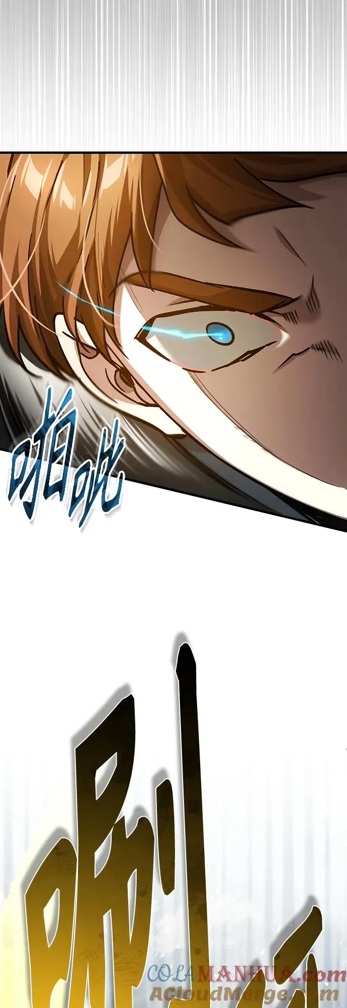 [第83话] 汉德森的变化51