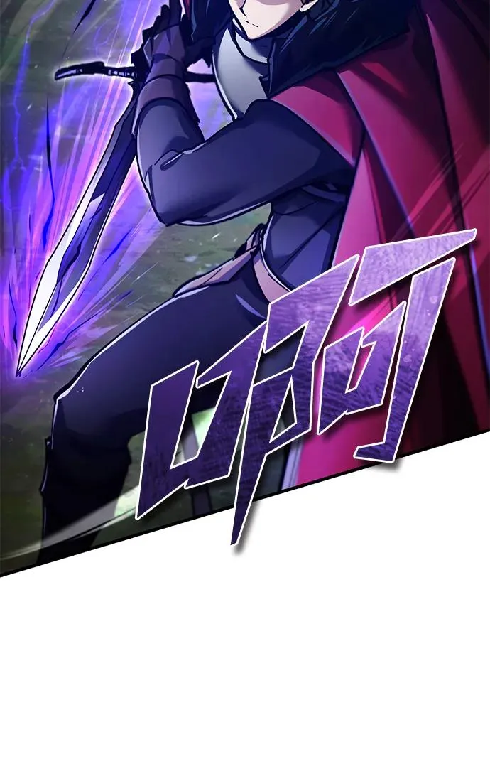[第116话] 查尔顿男爵的计划43