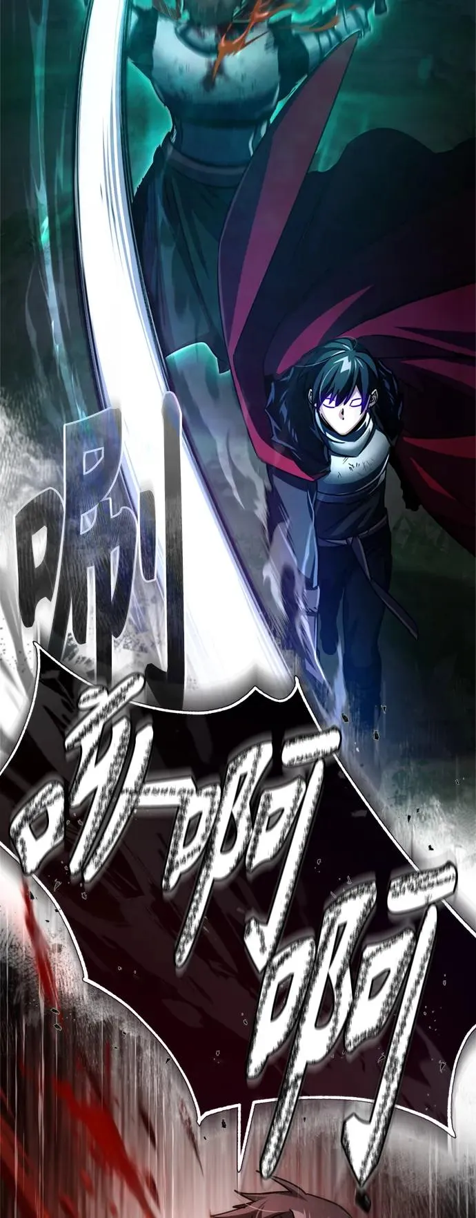 [第62话] 卢曼的回答29
