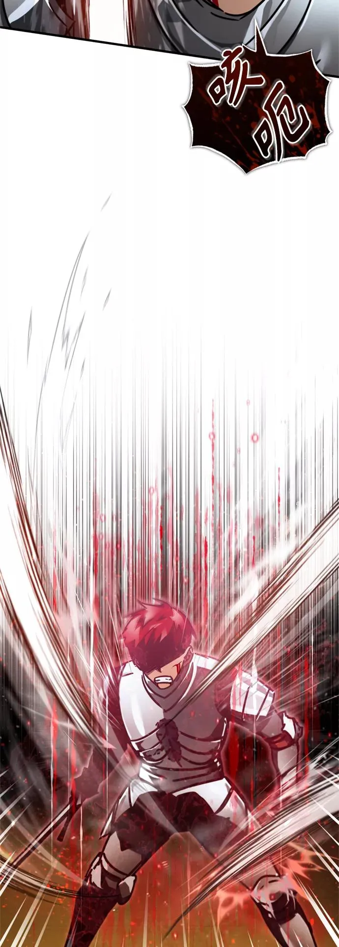 [第38话] 这岂不是让他送死71