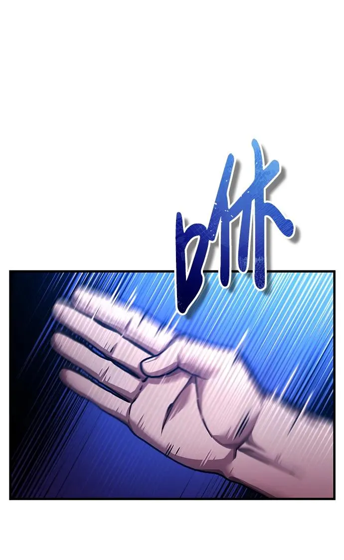 [第114话] 埃科尔谢的剑62