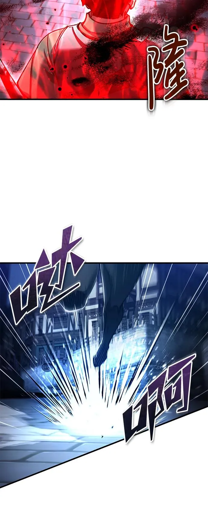 [第115话] 埃科尔谢的根据地2