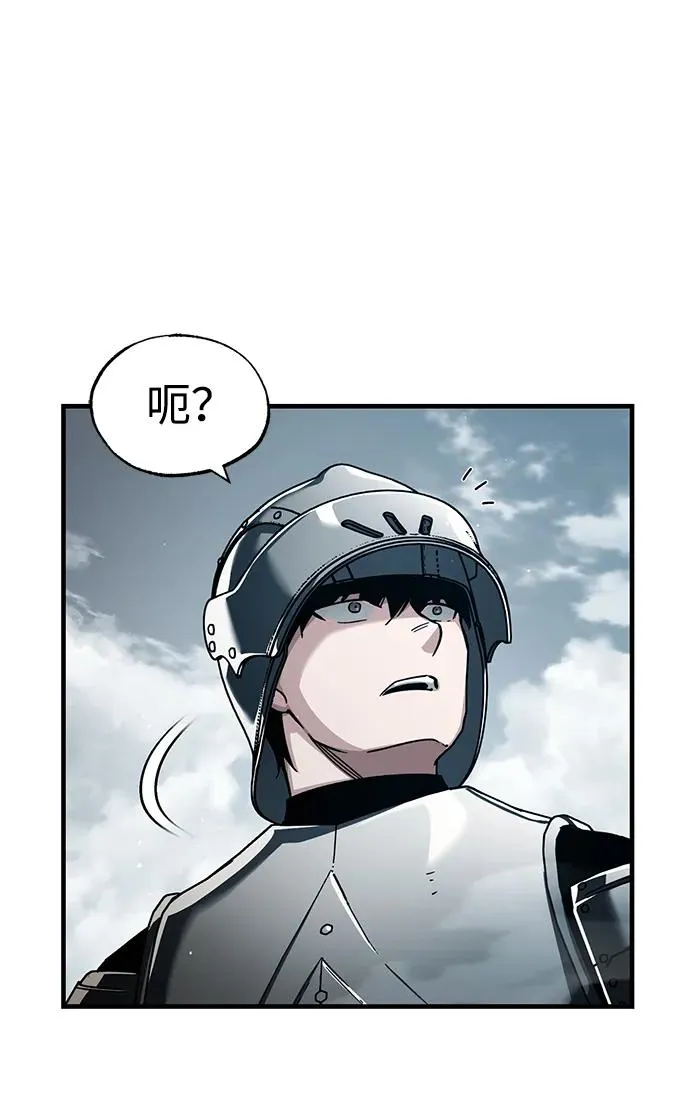 [第105话] 开罗的闪光13