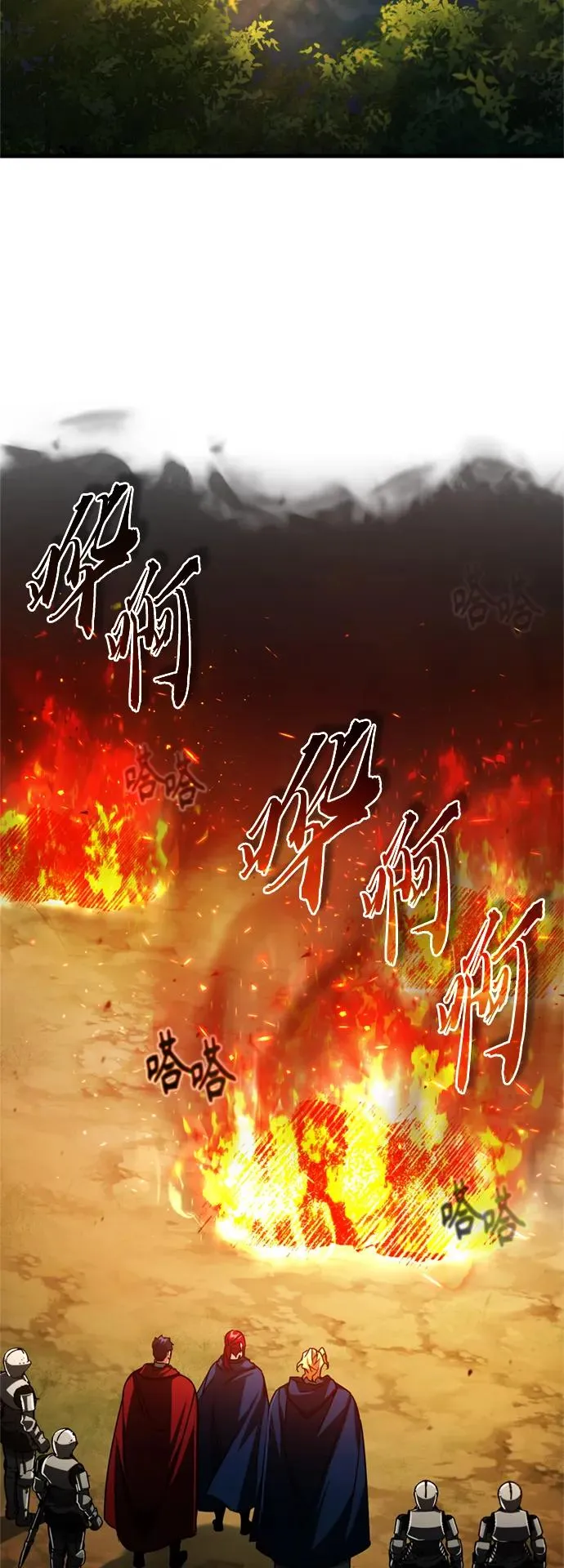 [第65话] 功高望重10
