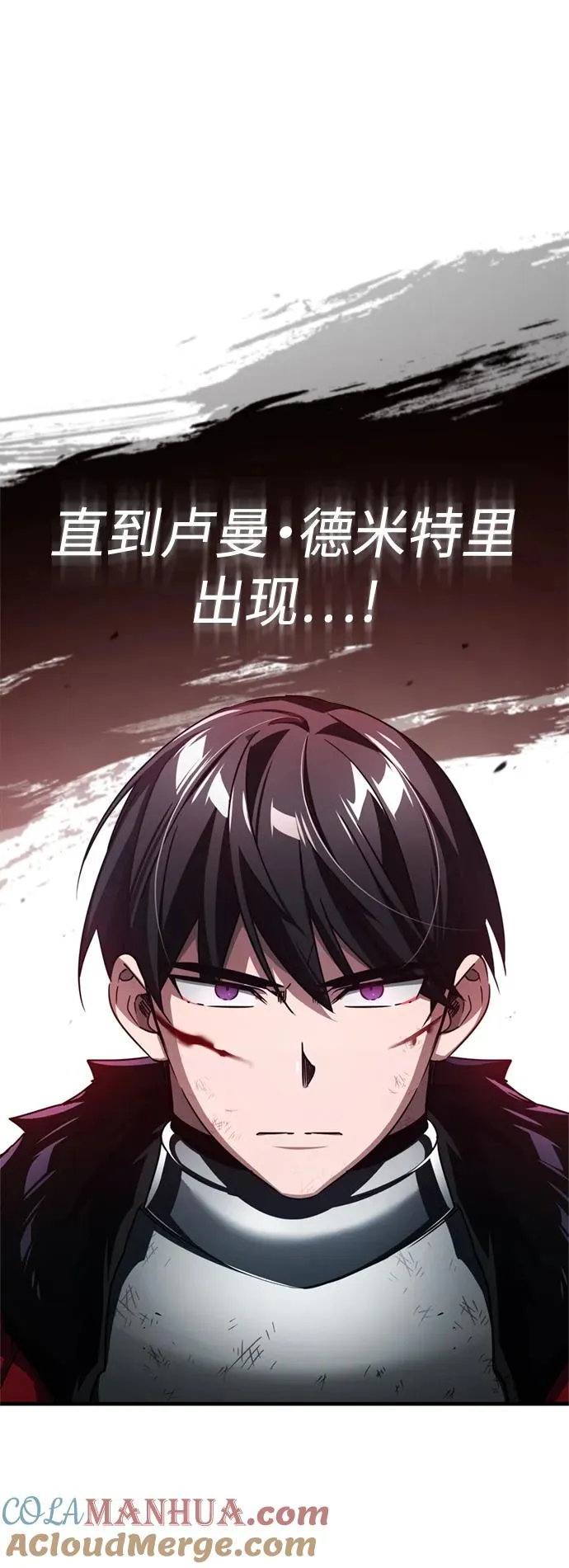 [第70话] 最后的目标（第一季最终话）12